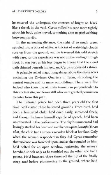 All This Twisted. This Woven Kingdom. Book 3 10311026454 фото