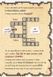 Щоденник супервоїна 10311018305 фото 3