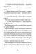 Просто Рікка. Forever 10311020396 фото 5