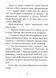 Когтій: Прибуття космічного пса. Книга 3 10311018806 фото 7