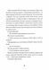 Джек Тейлор. Книга 6. Хрест 10311025031 фото 7