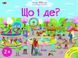 Що і де? Ура, ми заговорили! 1031162911 фото 1
