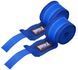 Бинти для боксу PowerPlay 3047 Сині Lycra (спандекс) (4м) PP_3047_4m_Blue фото 1