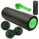 Набір для масажу та йоги PowerPlay PP_4095 EPP (Ролик 45*15 + 2-ва мячі) Green + резика 5.5 кг. PP_4095_Green фото 1