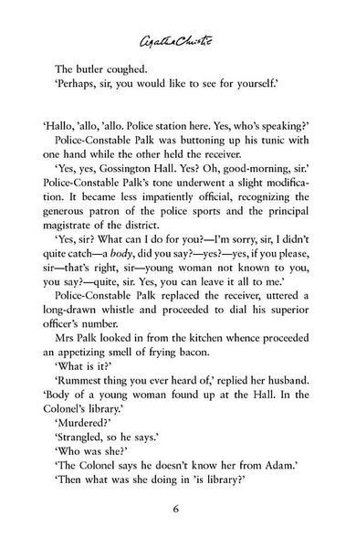 The Body in the Library. Miss Marple. Book 2 10311026405 фото