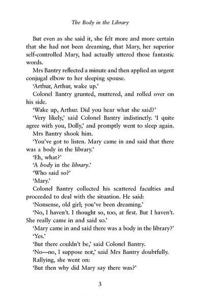 The Body in the Library. Miss Marple. Book 2 10311026405 фото