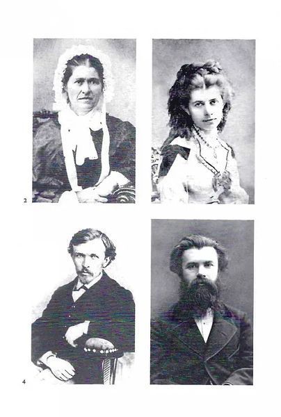 Леся Українка. Листи 1876-1897. Том І 10311015323 фото
