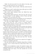 Anatomy: A Love Story 10311025684 фото 5