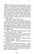 Померти знову. Книга 11 10311022339 фото 9