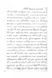Леся Українка. Листи 1876-1897. Том І 10311015323 фото 9