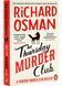 The Thursday Murder Club 10311028886 фото 1