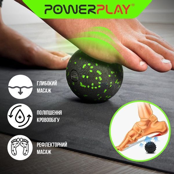 Масажний м'яч PowerPlay PP-4351 Epp Massage Ball (d10) Чорно/Зелений PP-4351_Green_d10 фото