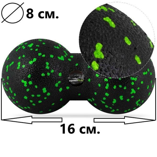 Набір м'ячів для масажу та йоги PowerPlay PP_4090 EPP (Комплект з 2 штук) Green PP_4090_Green фото