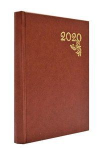Календар 2020 р. - тижневик (з Церковним уставом) коричневий В5 1031171056 фото