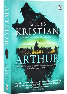 Arthur. The Arthurian Tales. Book 3 10311030458 фото