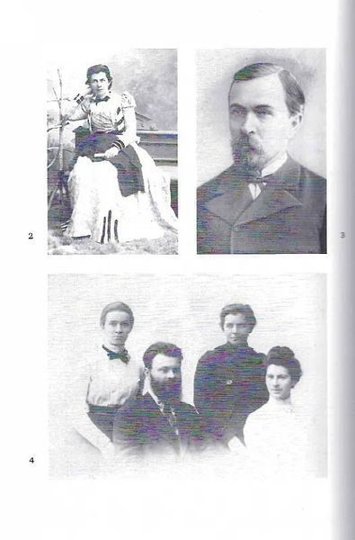 Леся Українка. Листи 1898-1902. Том ІІ 10311015324 фото