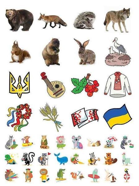 Секрети знань. Зустрічай 2 клас. За новою програмою 10311024152 фото