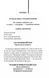 Крадійка книжок 10311027398 фото 2