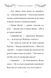 Правила принцеси. Це можна тільки принцам! 10311024357 фото 4