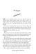 Arthur. The Arthurian Tales. Book 3 10311030458 фото 4