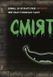Маленька зла книжка 2 10311009222 фото 4