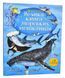 Велика книга морських мешканців 10311006544 фото 1