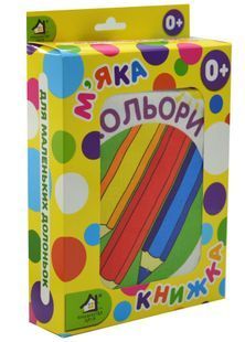 М'яка книжка Кольори 10311033180 фото