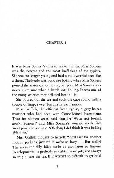 A Pocket Full of Rye. Miss Marple. Book 7 10311026407 фото