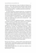 За Перекопом є земля. Кримський роман 10311019314 фото 6