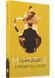 A Pocket Full of Rye. Miss Marple. Book 7 10311026407 фото 1