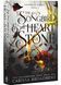 The Songbird and the Heart of Stone. Book 3. Crowns of Nyaxia 10311029119 фото 1