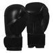 Боксерські рукавиці TITLE Boxing Ultra Bag Boxing Gloves Black 16 oz BSCBG 16 BK фото 1