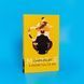 A Pocket Full of Rye. Miss Marple. Book 7 10311026407 фото 2