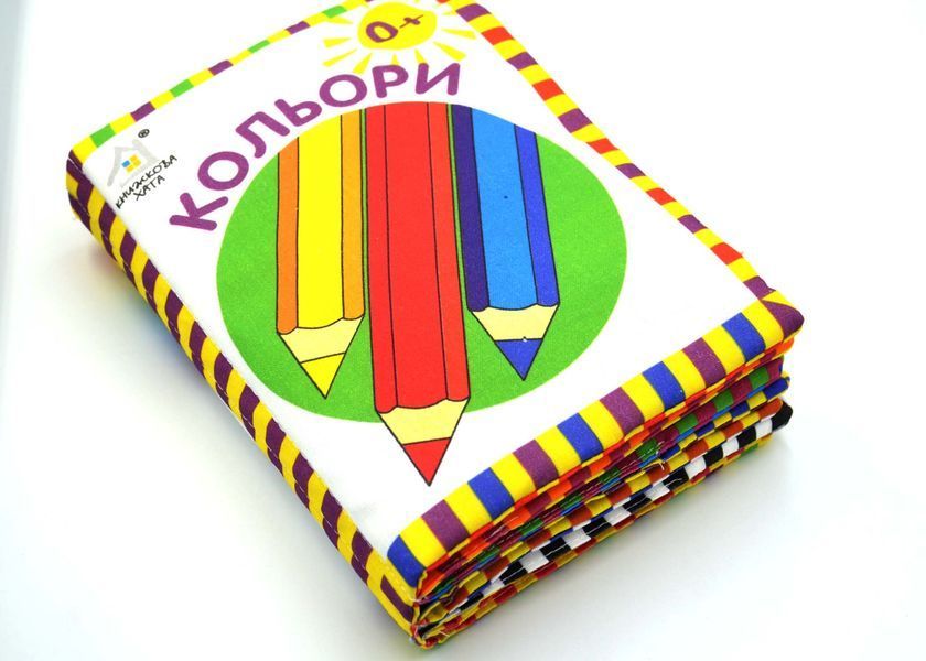 М'яка книжка Кольори 10311033180 фото
