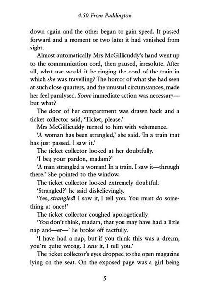 4.50 from Paddington. Miss Marple. Book 8 10311026408 фото