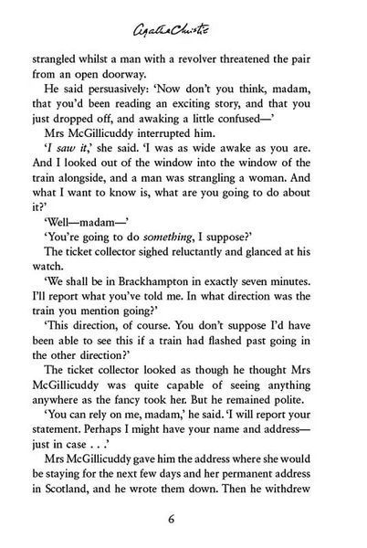 4.50 from Paddington. Miss Marple. Book 8 10311026408 фото