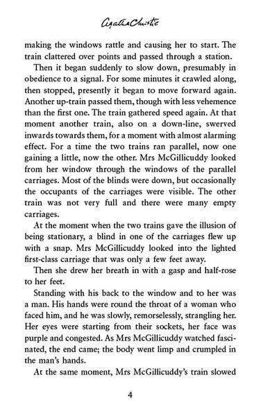 4.50 from Paddington. Miss Marple. Book 8 10311026408 фото