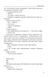 Метелик і танк 10311023629 фото 6