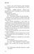 Індіґо Рідж. Ідени. Книга 1 10311034666 фото 8