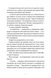 Комплекс Кассандри 10311033908 фото 4