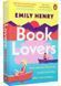 Book Lovers 10311028192 фото 1