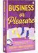Business or Pleasure 10311028939 фото 1