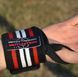 Бинти для зап'ясть (кистьові бинти) Power System PS-3500 Wrist Wraps Red/Black (пара) PS-3500_Red-Black фото 6