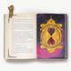 Harry Potter and Prisoner of Azkaban (MinaLima Edition) 10311025035 фото 8