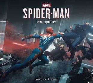 Мистецтво Гри Marvel&rsquo;s Spider-Man 2018 10311018730 фото