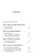 Start With Why 10311028840 фото 2