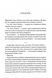 Комплекс Атласа. Книга 3 10311030151 фото 2
