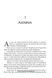 The Twisted Throne. The Bridge Kingdom. Book 5 10311030461 фото 2