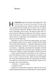 Дім Прокляття і Крові. Порядок і Хаос. Книга 1 10311034076 фото 8