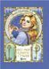 Всі мої ключі і Гайя. Книга 1 10311015610 фото 1